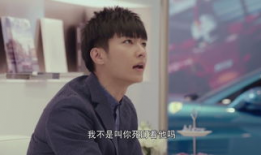 炎亚纶电视剧,青春热血，梦想翱翔